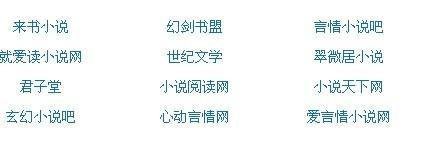 乱论家庭